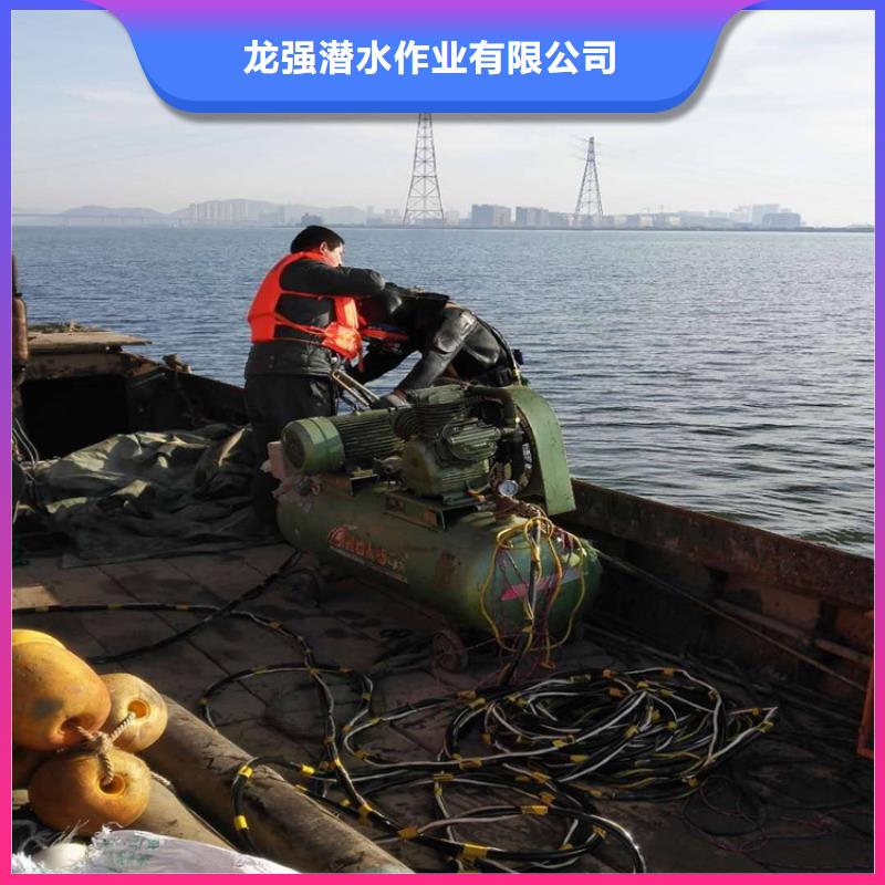 贺州市潜水员打捞公司-实力派潜水队