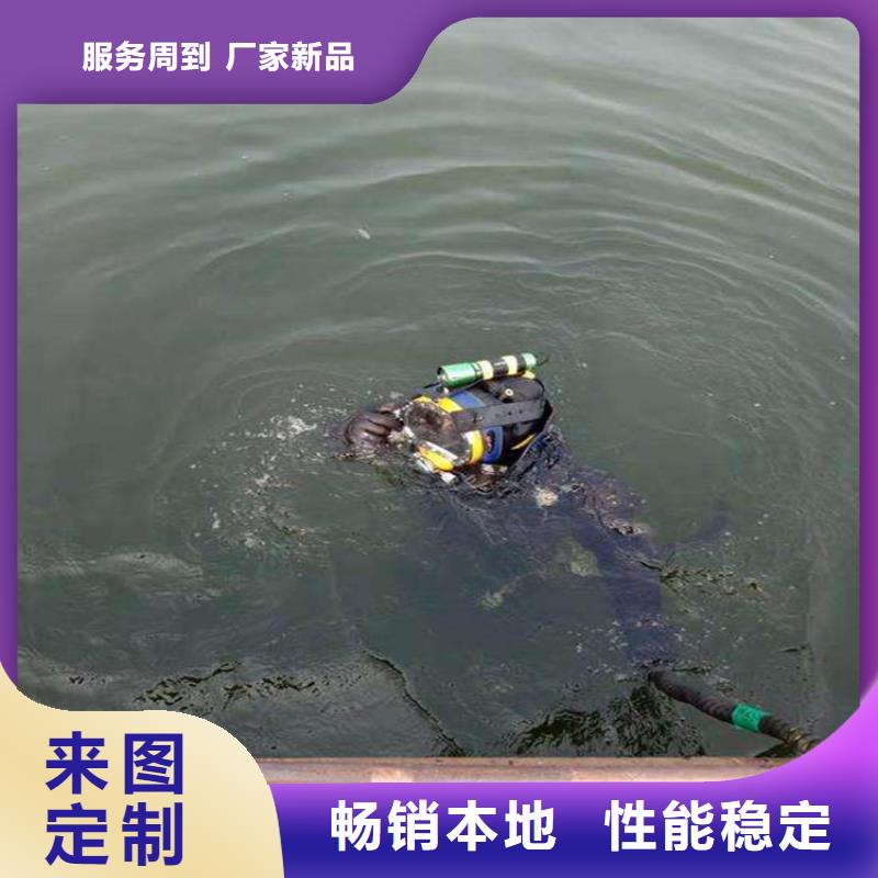 潜水打捞视频-潜水打捞-龙强潜水作业(衡水市分公司)服务区域枣强|深州|张家口|承德|唐山|石家庄|保定