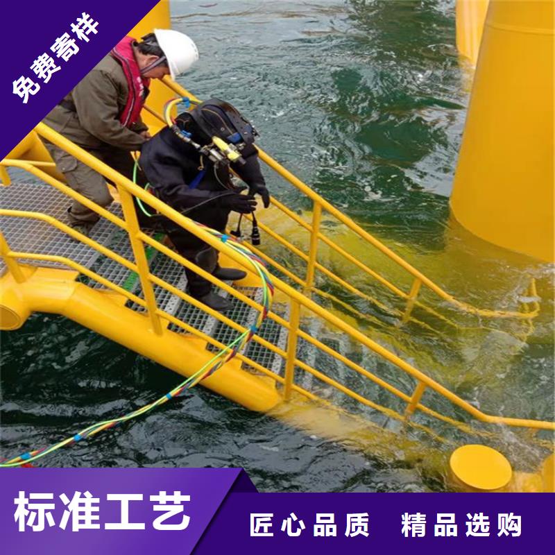 潜水打捞视频-潜水打捞_辽宁省锦州市市场覆盖凌河|义县|阜新|大连|朝阳|盘锦|铁岭等
