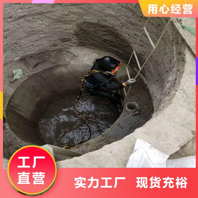 潜水打捞视频-台湾潜水打捞-此地可服务区域