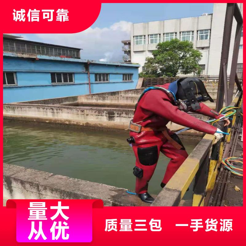 淮安市打捞公司-当地打捞队伍
