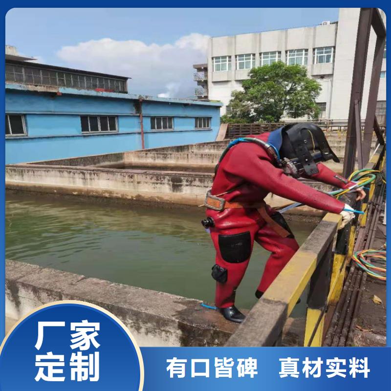 奉贤打捞队-承接各类水下作业及打捞