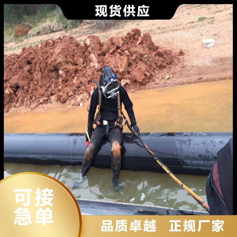 潜水打捞视频-云南省昆明市龙强潜水打捞可服务区域西山|嵩明|昭通|曲靖|德宏|红河|西双版纳|普洱等