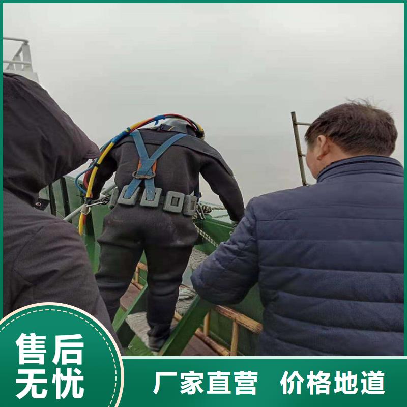 潜水打捞视频-台湾潜水打捞-此地可服务区域