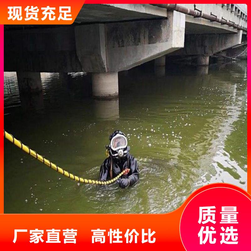 海淀蛙人打捞队本地施工团队经验丰富