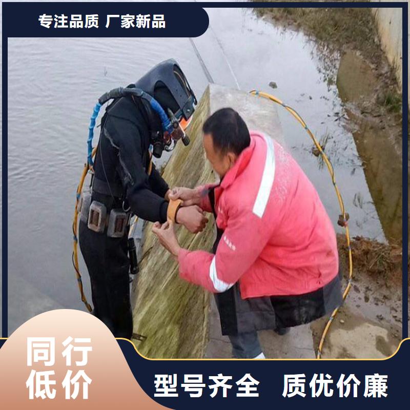潜水打捞视频-蚌埠市潜水打捞-(当地)可服务区域蚌山|淮上|阜阳|淮南|淮北|宣城|芜湖|合肥|安庆