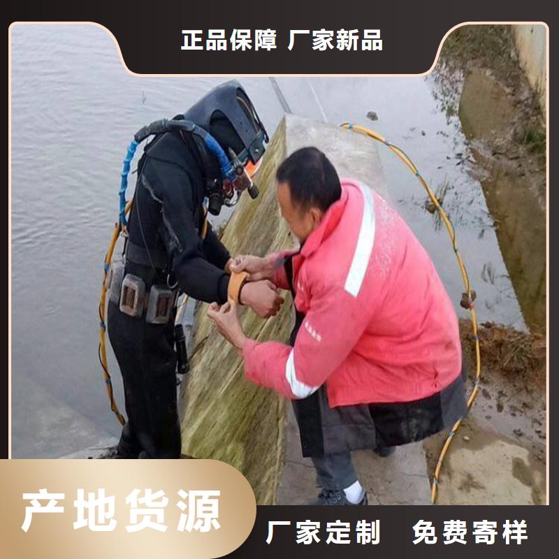 潜水打捞视频-通辽|鄂尔多斯|阿拉善|兴安|呼伦贝尔|赤峰|乌兰察布龙强潜水打捞_ 龙强潜水作业(锡林郭勒市分公司)