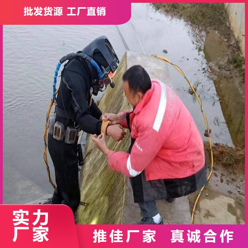 贺州市潜水员打捞公司-实力派潜水队