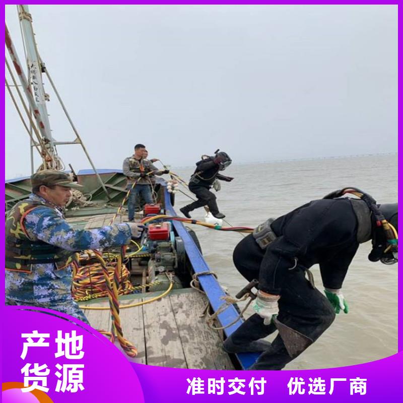 荆门市水下打捞金手镯公司-打捞汽车