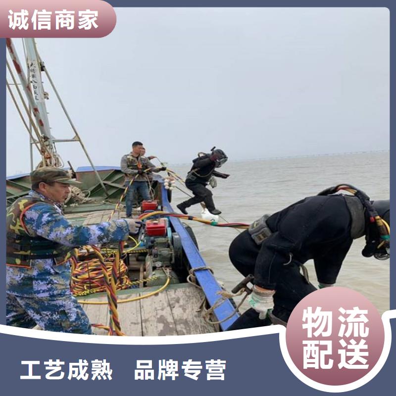 潜水打捞视频-潜水打捞_辽宁省锦州市市场覆盖凌河|义县|阜新|大连|朝阳|盘锦|铁岭等