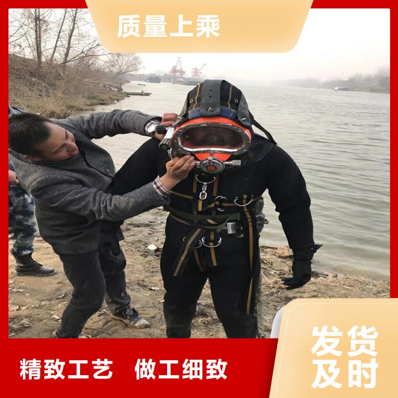 潜水打捞视频-台湾潜水打捞-此地可服务区域