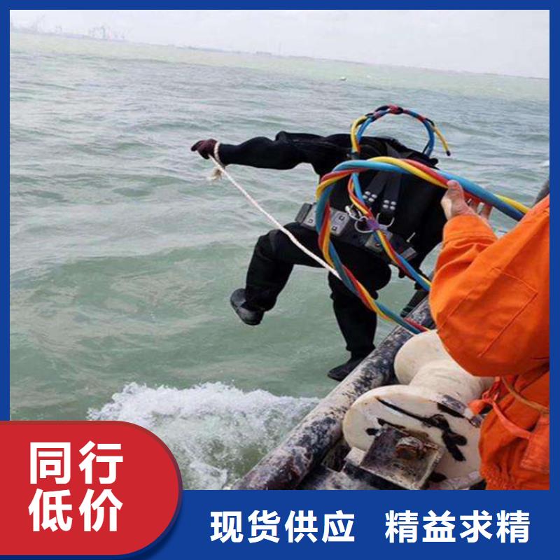 潜水打捞视频-潜水打捞-广东省惠州市(本土)服务商-惠阳|惠城|深圳|江门|湛江|佛山|肇庆|汕尾
