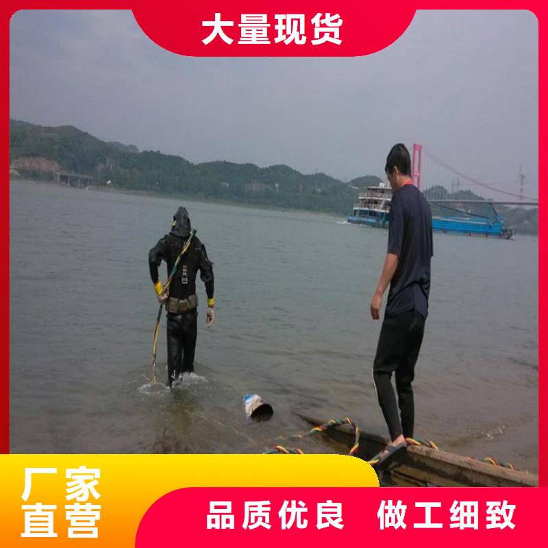 潜水打捞视频-潜水打捞|陕西省宝鸡市|眉县|千阳|铜川|榆林|延安|西安|咸阳|汉中