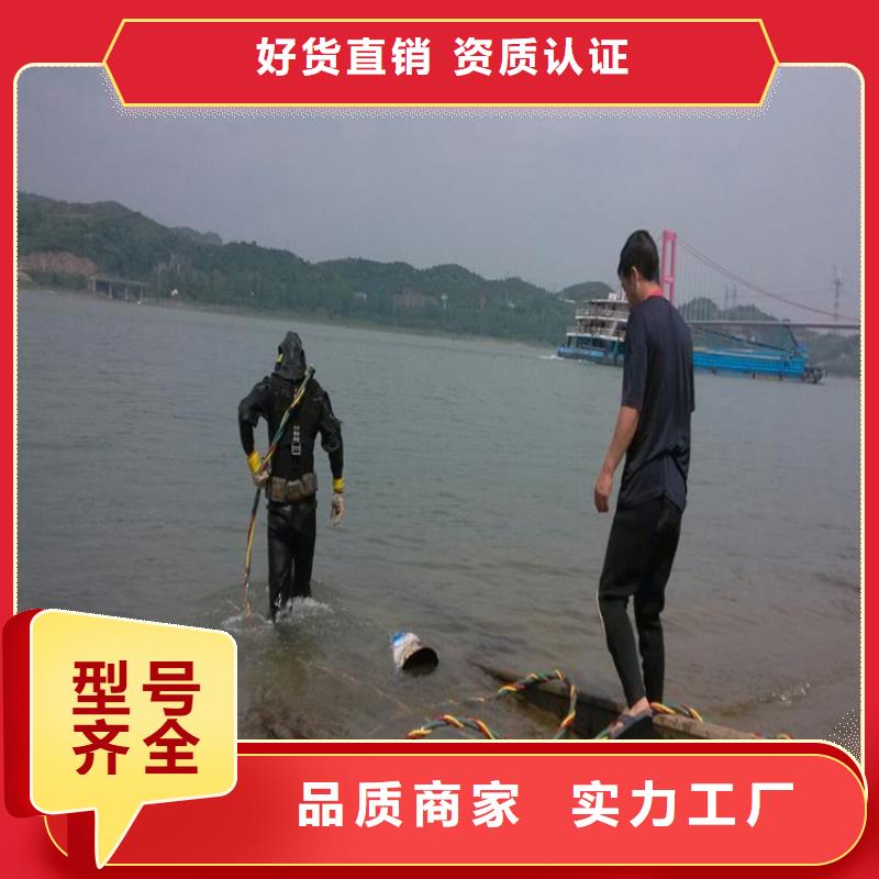 潜水打捞视频-台湾潜水打捞-此地可服务区域