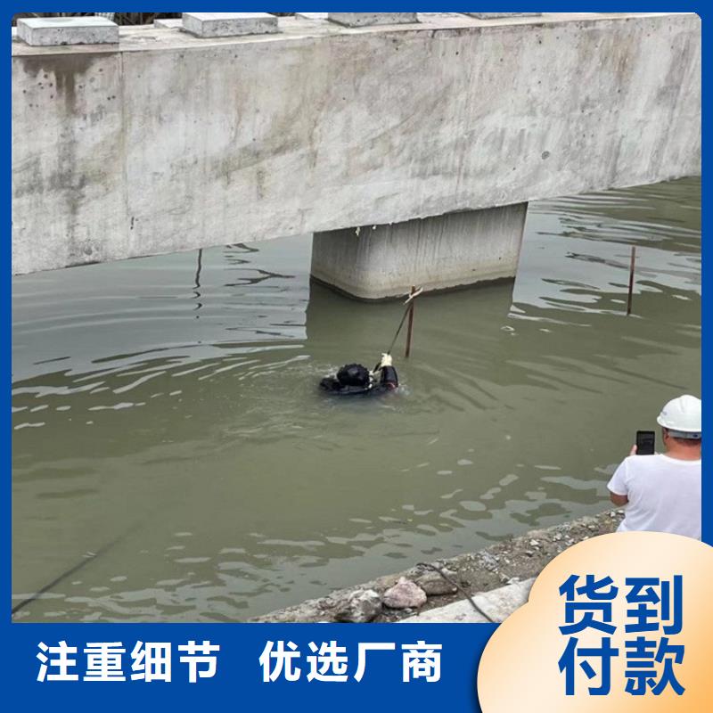 潜水打捞视频-潜水打捞-广东省惠州市(本土)服务商-惠阳|惠城|深圳|江门|湛江|佛山|肇庆|汕尾