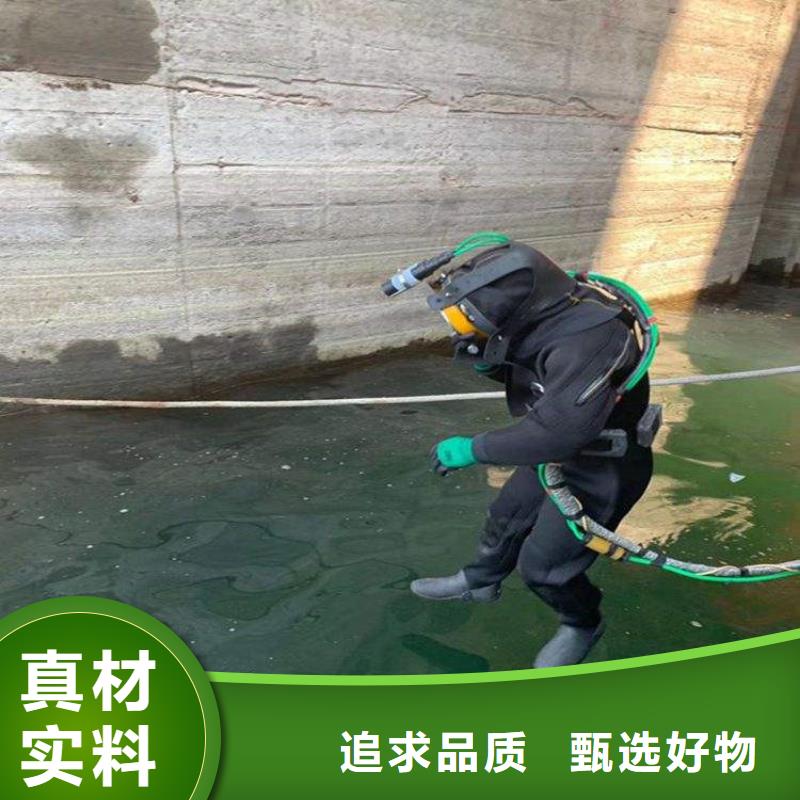 潜水打捞视频-潜水打捞|陕西省宝鸡市|眉县|千阳|铜川|榆林|延安|西安|咸阳|汉中