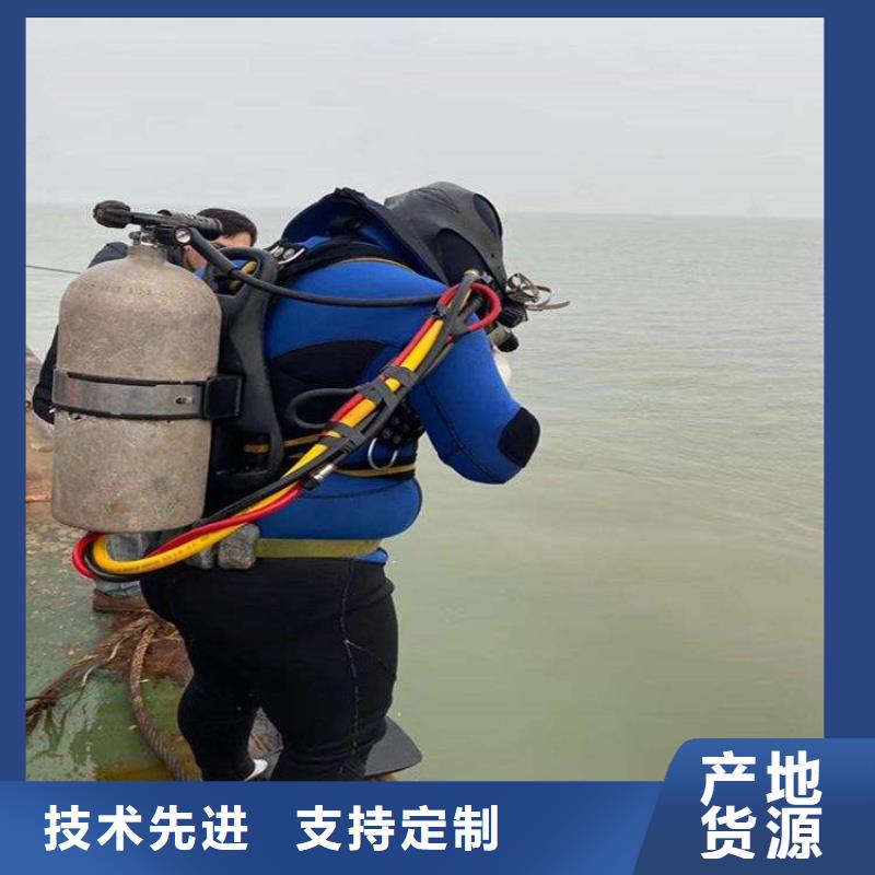 宿迁市水下作业公司（潜水员水下录像公司）