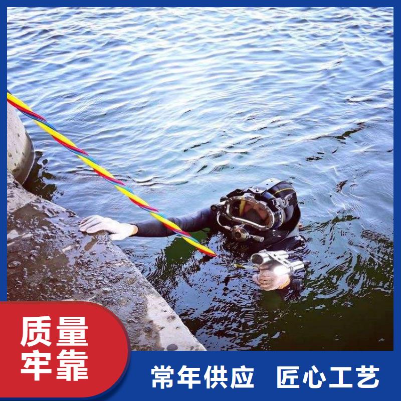包头市水下施工公司:包头市<水下打捞服务公司>