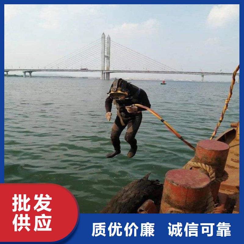 石景山打捞公司水下打捞专业救援队伍