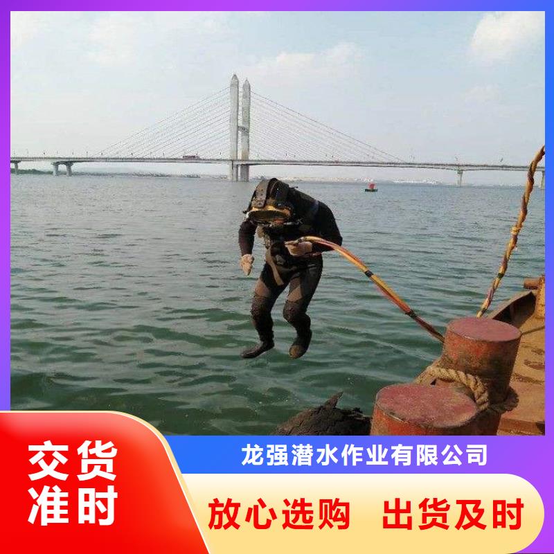 潜水打捞视频-台湾潜水打捞-此地可服务区域