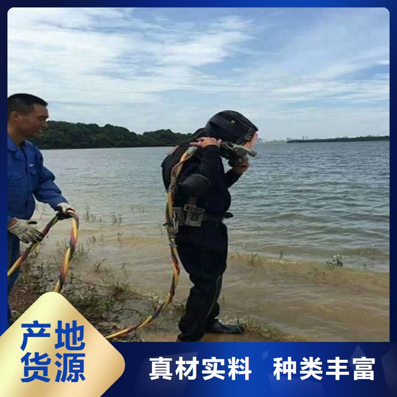潜水打捞视频-潜水打捞-山西省晋中市(周边)厂家-榆次|灵石|朔州|阳泉|忻州|长治|吕梁