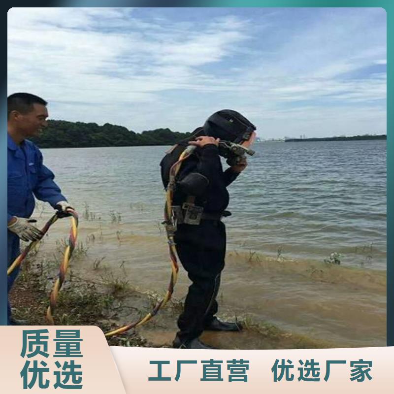 湘潭市打捞队-提供优质服务