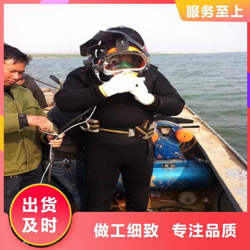潜水打捞视频-云南省昆明市龙强潜水打捞可服务区域西山|嵩明|昭通|曲靖|德宏|红河|西双版纳|普洱等