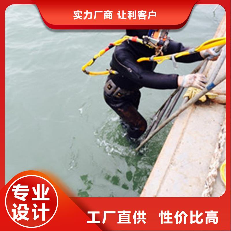 潜水打捞视频-潜水打捞-广东省惠州市(本土)服务商-惠阳|惠城|深圳|江门|湛江|佛山|肇庆|汕尾