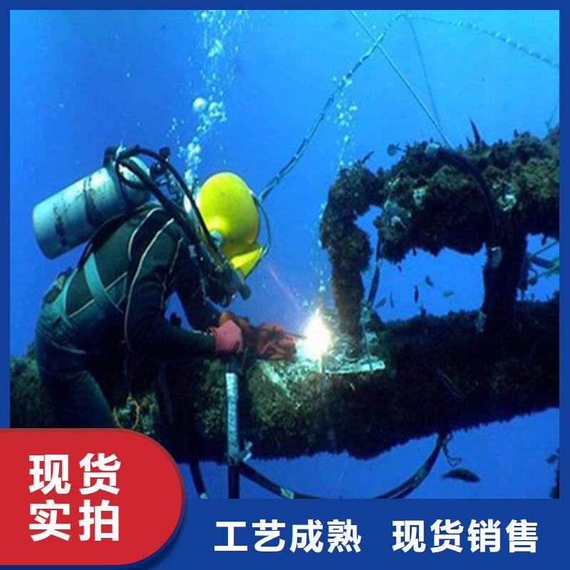 潜水打捞视频-潜水打捞|陕西省宝鸡市|眉县|千阳|铜川|榆林|延安|西安|咸阳|汉中