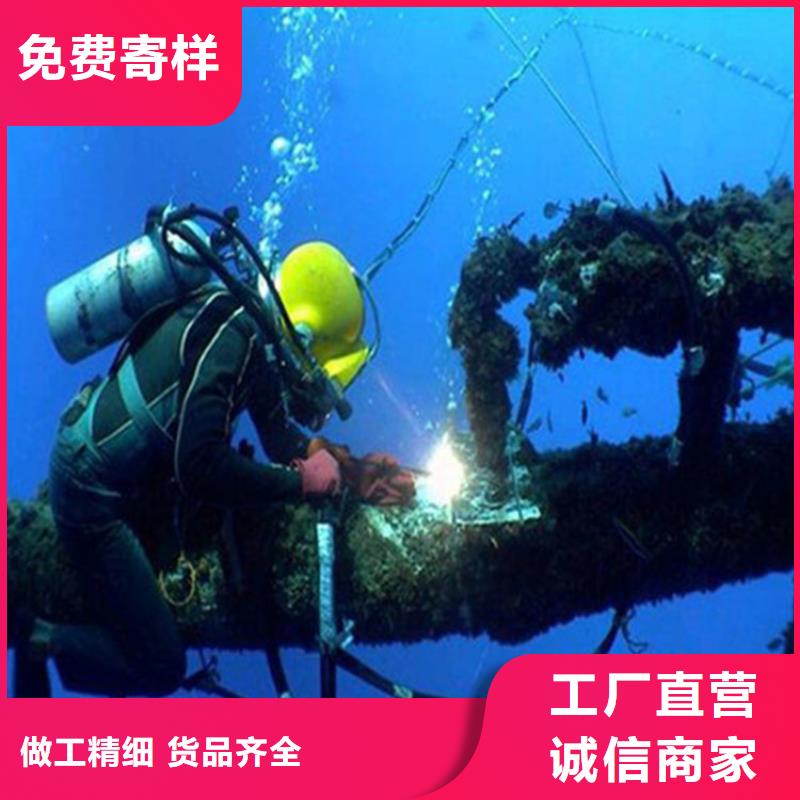 潜水打捞视频-台湾潜水打捞-此地可服务区域