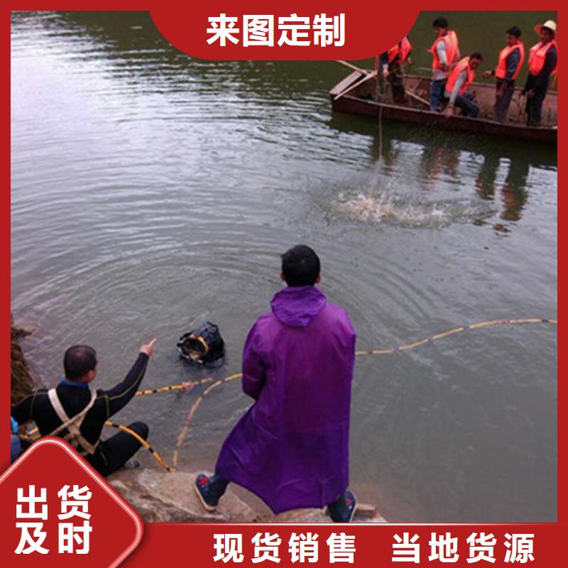 石景山打捞公司水下打捞专业救援队伍