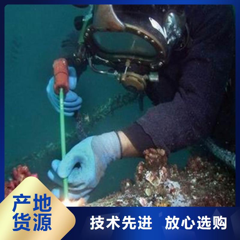 潜水打捞视频-潜水打捞_辽宁省锦州市市场覆盖凌河|义县|阜新|大连|朝阳|盘锦|铁岭等