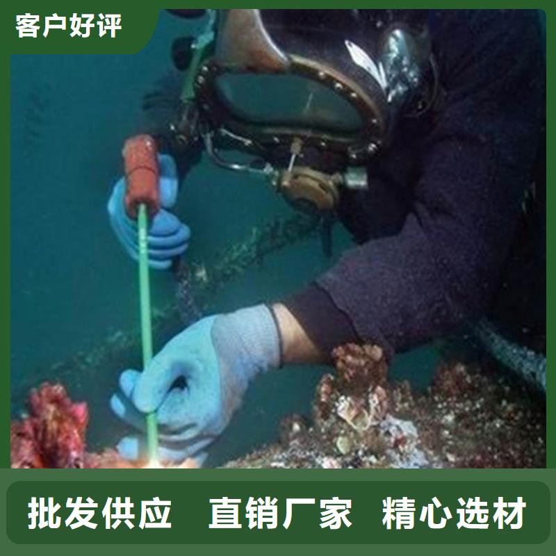 宁波市水下焊接服务-全市打捞救援队伍