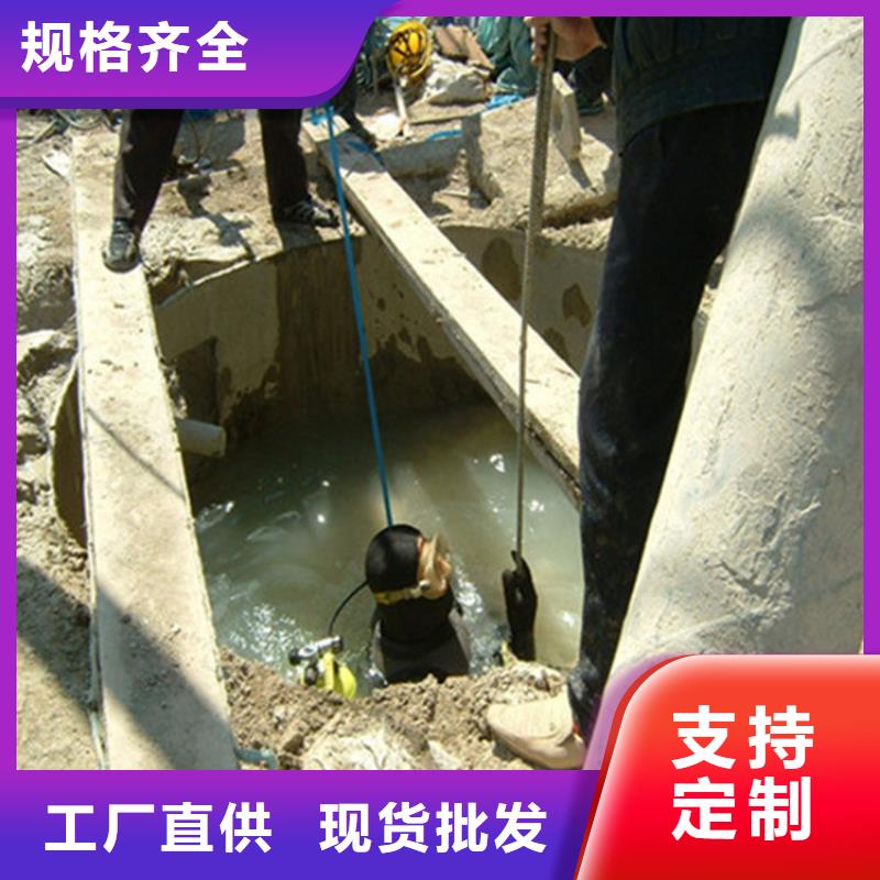 潜水打捞视频-潜水打捞-广东省惠州市(本土)服务商-惠阳|惠城|深圳|江门|湛江|佛山|肇庆|汕尾