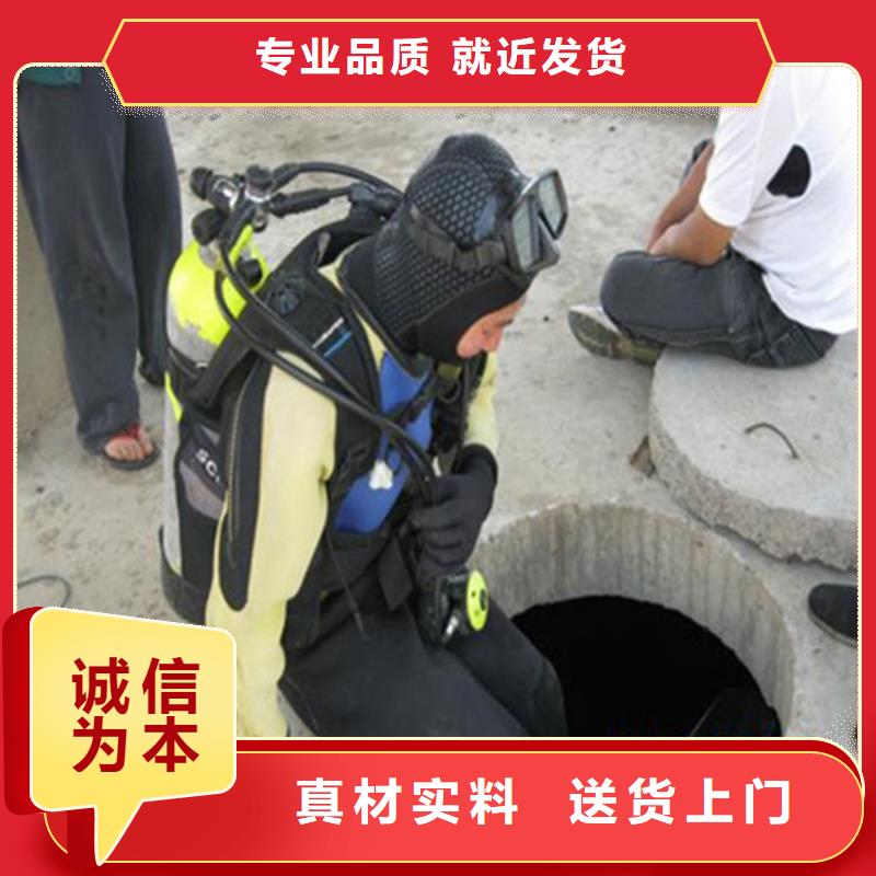 包头市水下施工公司:包头市<水下打捞服务公司>