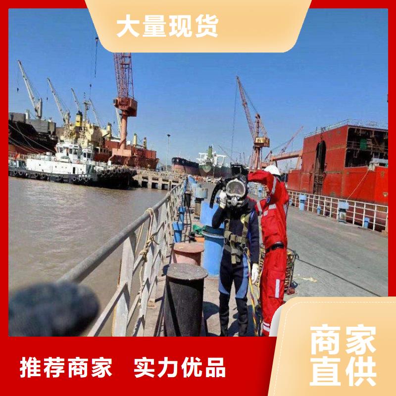 奉贤打捞队-承接各类水下作业及打捞