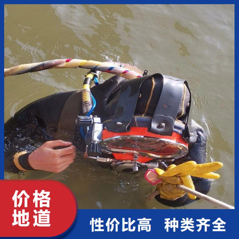 潜水打捞视频-潜水打捞_辽宁省锦州市市场覆盖凌河|义县|阜新|大连|朝阳|盘锦|铁岭等