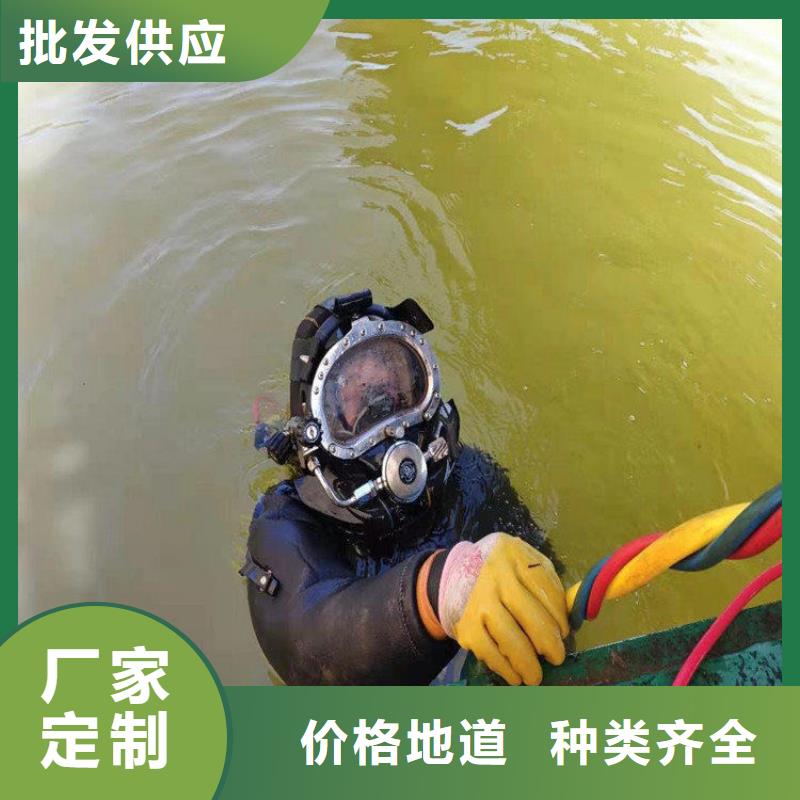 潜水打捞视频-通辽|鄂尔多斯|阿拉善|兴安|呼伦贝尔|赤峰|乌兰察布龙强潜水打捞_ 龙强潜水作业(锡林郭勒市分公司)