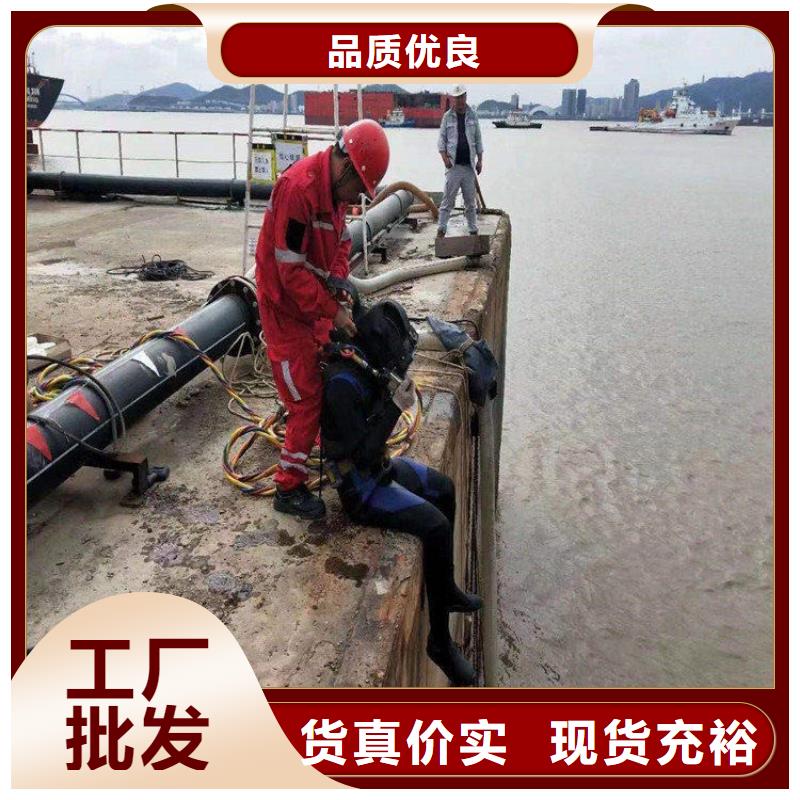 新泰市水下探摸公司2025已更新(今日/)