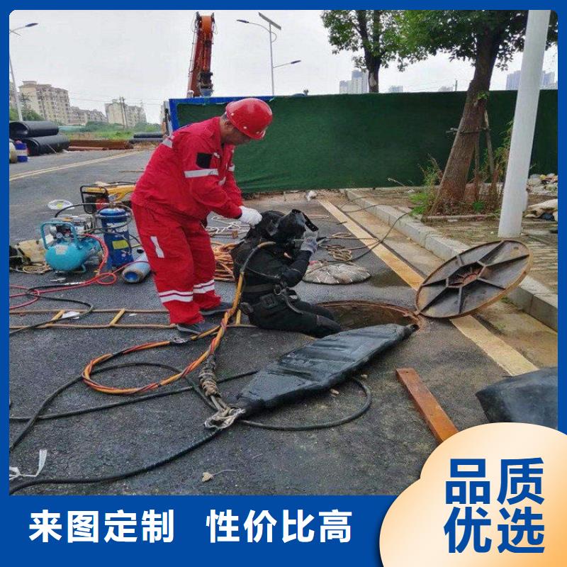 海南省水下作业公司-本地施工队