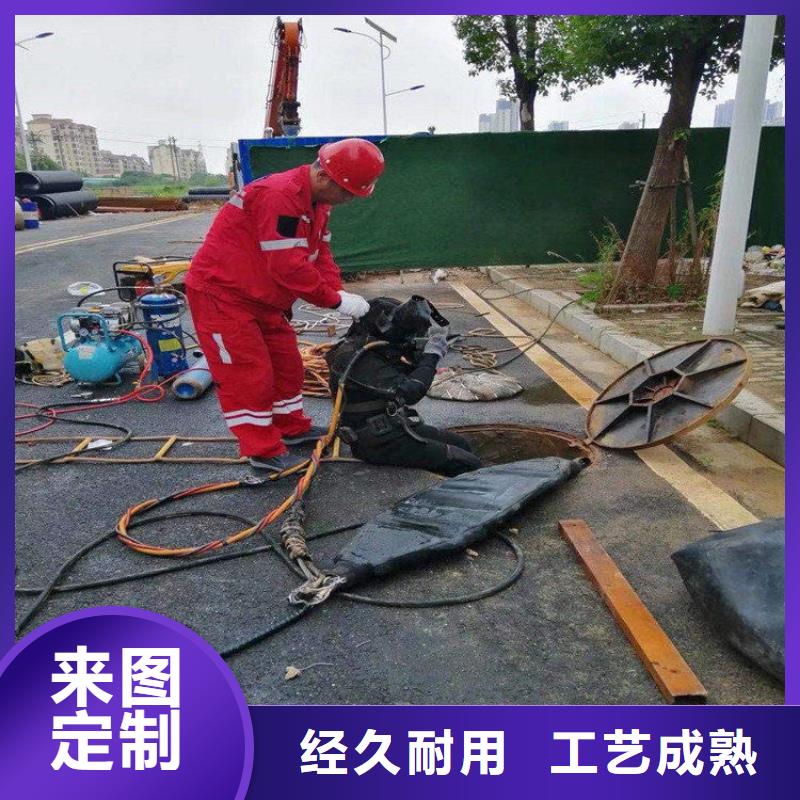 潜水打捞视频-蚌埠市潜水打捞-(当地)可服务区域蚌山|淮上|阜阳|淮南|淮北|宣城|芜湖|合肥|安庆