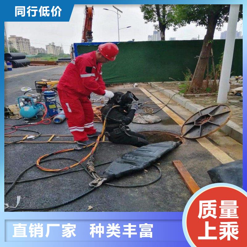 石景山打捞公司水下打捞专业救援队伍