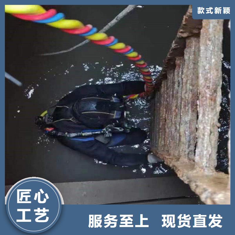 新泰市水下探摸公司2025已更新(今日/)