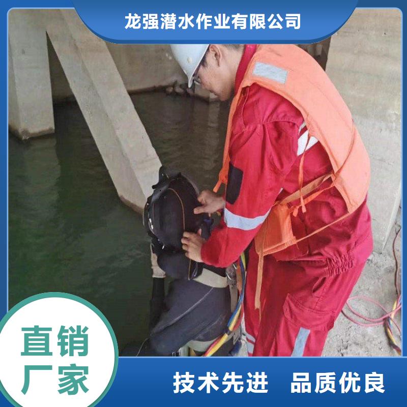 潜水打捞视频-台湾潜水打捞-此地可服务区域