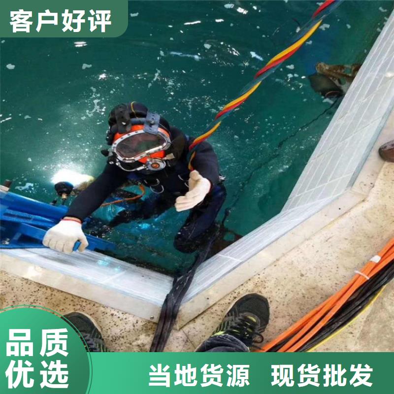 潜水打捞视频-台湾潜水打捞-此地可服务区域