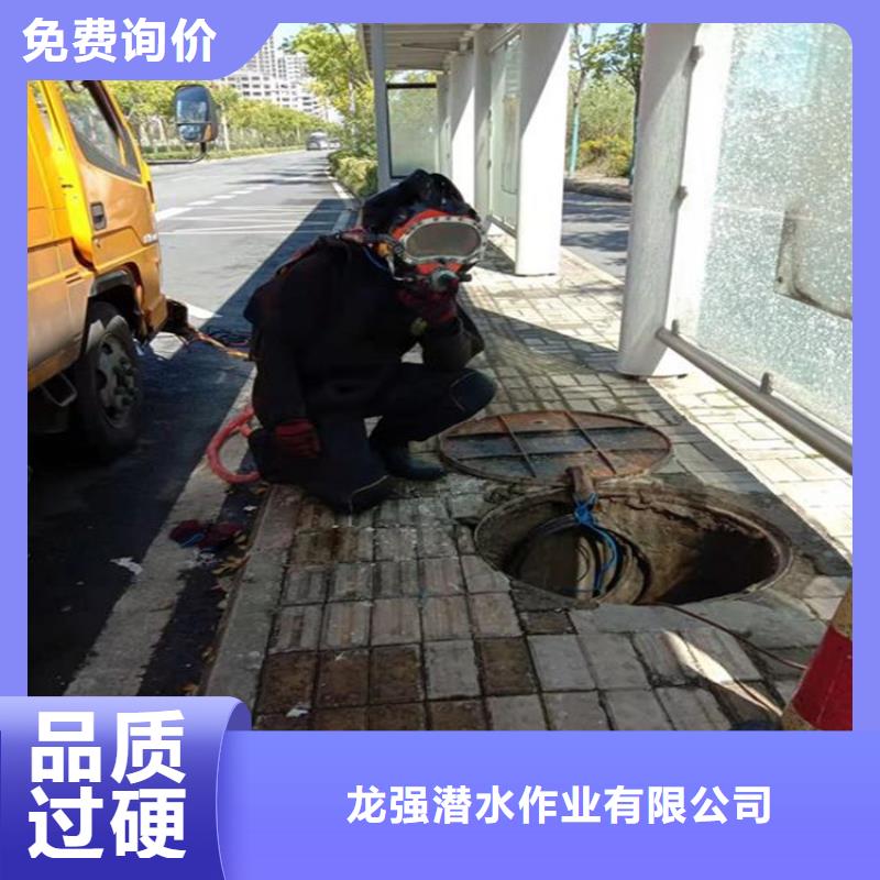 淮安市打捞公司-当地打捞队伍