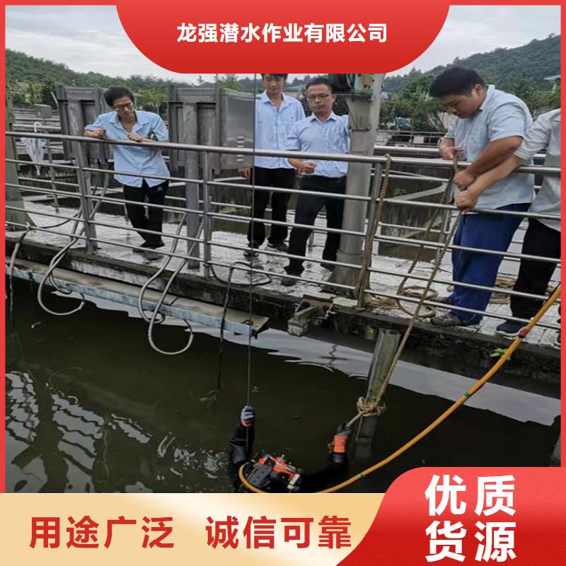潜水打捞视频-潜水打捞|陕西省宝鸡市|眉县|千阳|铜川|榆林|延安|西安|咸阳|汉中