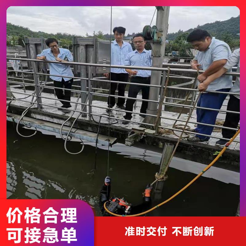 潜水打捞视频-蚌埠市潜水打捞-(当地)可服务区域蚌山|淮上|阜阳|淮南|淮北|宣城|芜湖|合肥|安庆