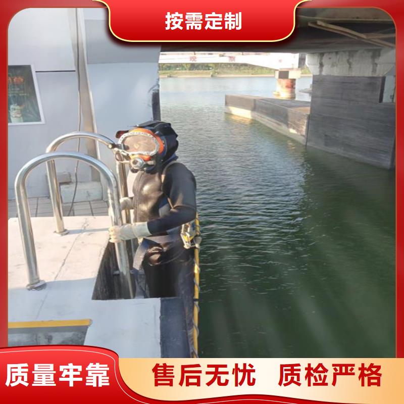 潜水打捞视频-潜水打捞-江西省萍乡市【同城】 【附近】制造商-莲花|上栗|赣州|抚州|上饶|九江|宜春|新余