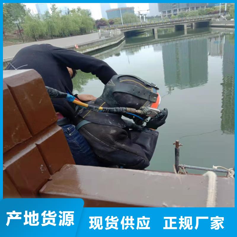 潜水打捞视频-云南省昆明市龙强潜水打捞可服务区域西山|嵩明|昭通|曲靖|德宏|红河|西双版纳|普洱等